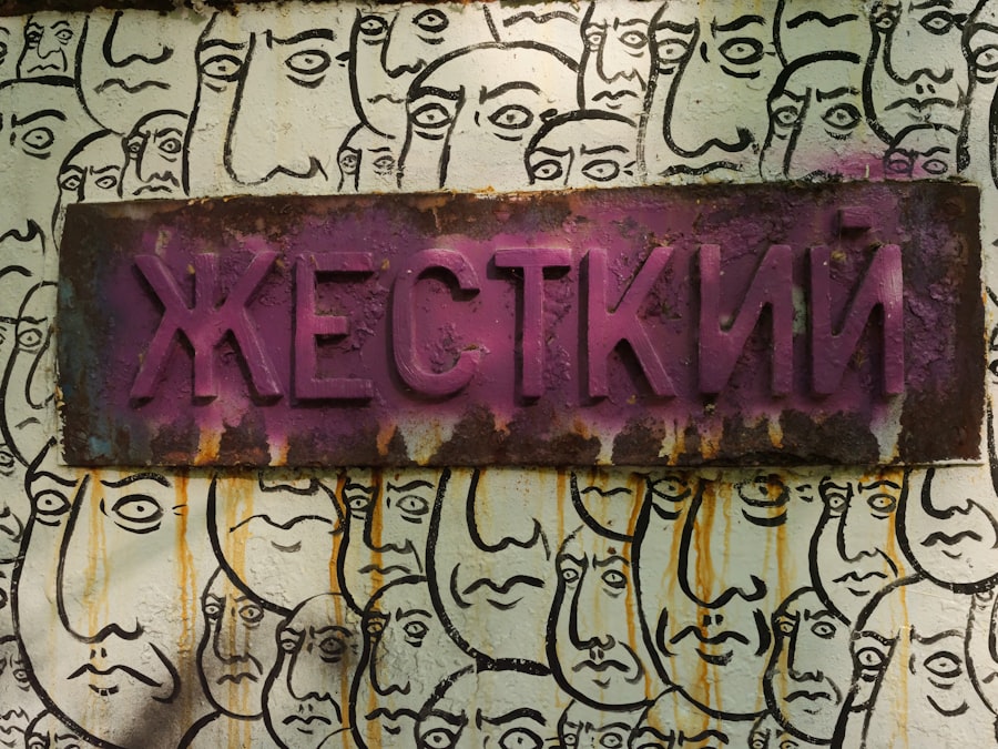 Photo kunst bekijkt